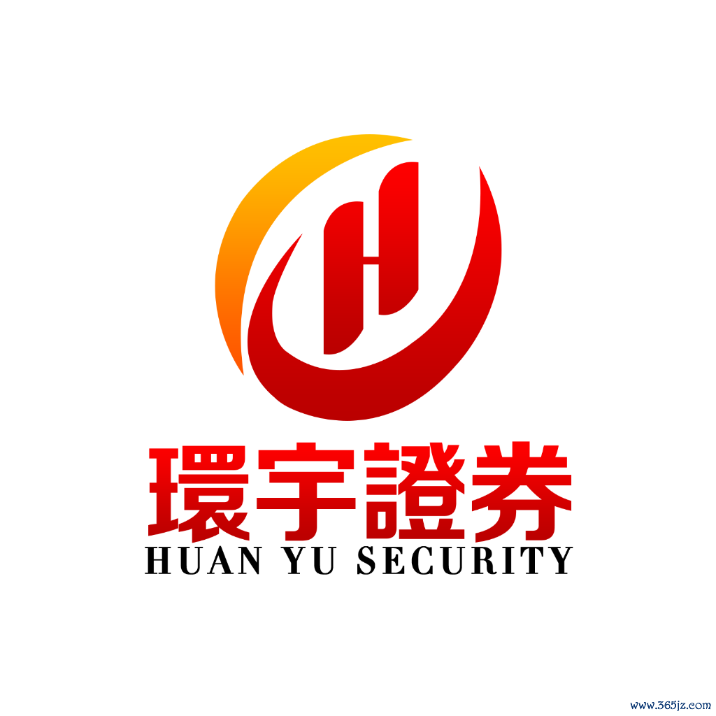 环宇证券_配资股票网_股票配资在线查询网站